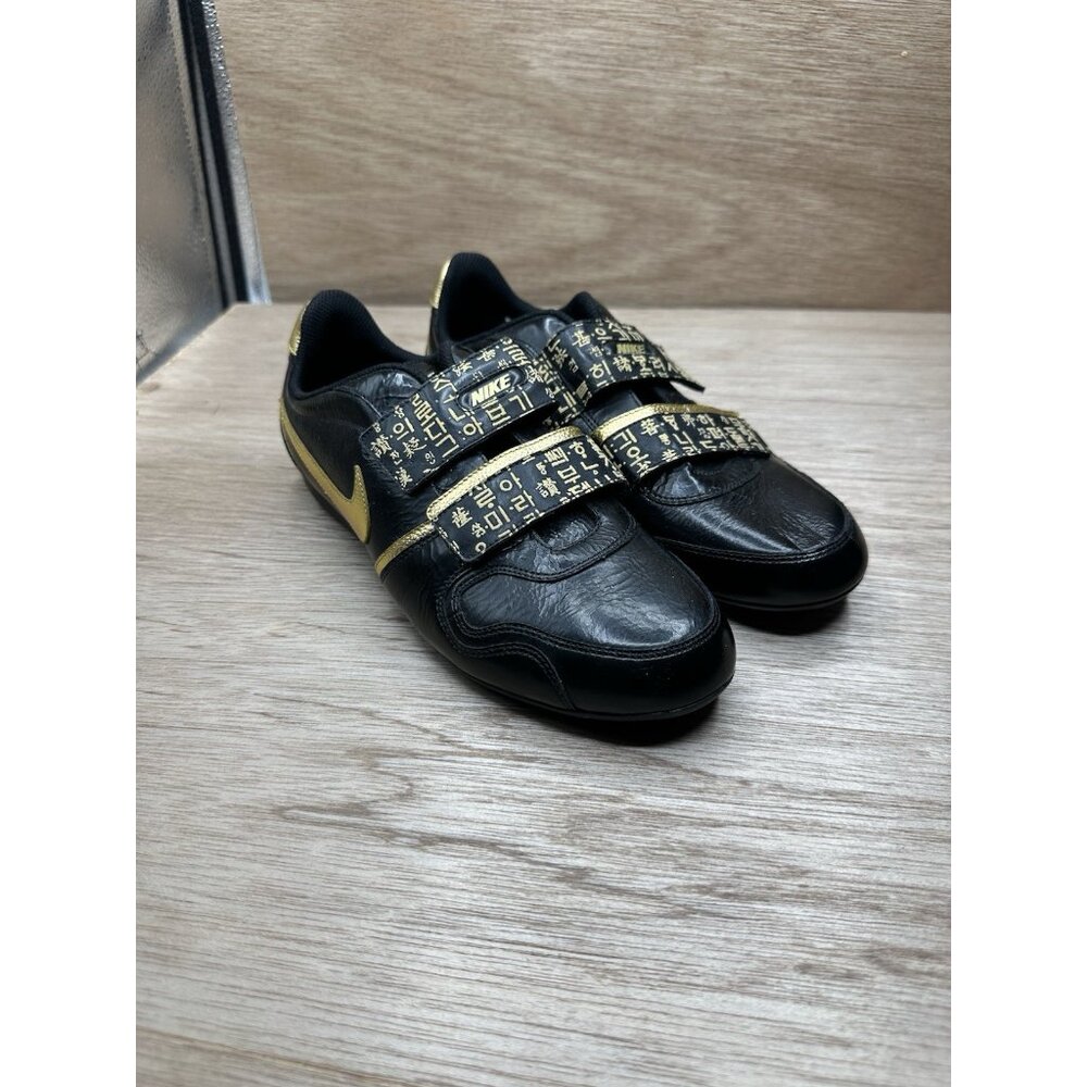 Rare Nike Women’s Nike Sample Not For Resale Sample Shows Women’s 6.5
